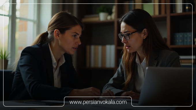 انجام تحقیقات